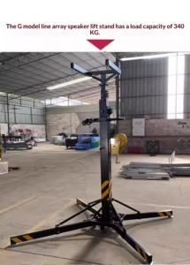 Soporte de Iluminación de Manivela Resistente para Bodas y Eventos, Torre de Elevación Telescópica para Luces Móviles de Escenario, Equipo de Alquiler - Product Image 5