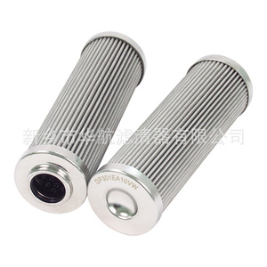 DP301EA10VW hlqq จีนใหม่เครื่องจักรน้ำมันมอเตอร์ทางเข้าโรงไฟฟ้าสภาพองค์ประกอบป้องกันเชื้อเพลิง - Product Image 1