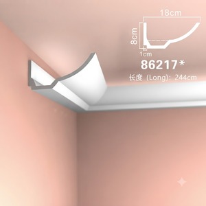 Moulure de plafond en polyuréthane haute densité pour éclairage <span class=keywords><strong>indirect</strong></span> LED, <span class=keywords><strong>corniche</strong></span> lumineuse d'ambiance - Product Image 1