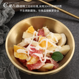 Bol martelé en acier inoxydable C Hao Ji Zheng 304 de qualité alimentaire pour usage domestique - Product Image 5