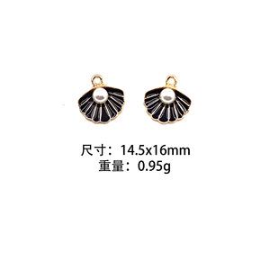 Pearl <b>Shell</b> Charms Alloy Pendants Bezel Setting For Jewelry Making DIY Accessories Unisex Everyday Wear - Product Image 5