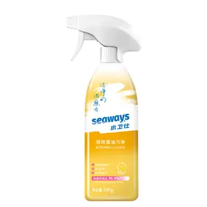 New Arrival Cleaner Degreaser Kitchen Factory Prices ECO-friendly Kitchen Heavy Oil Cleaner