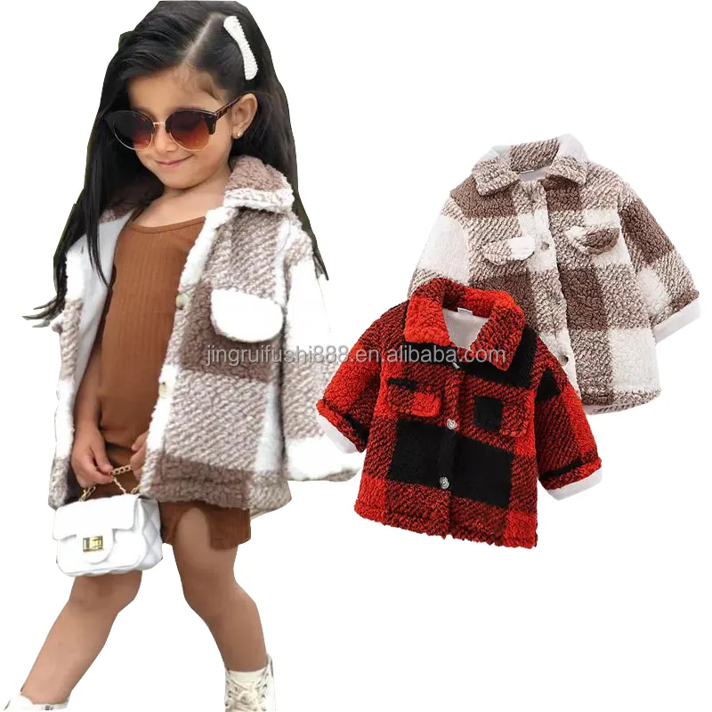 Factory Wholesale RTS Winter Toddler Baby Plush Jacket Coat Thickened Infant Boys and Girls Sherpa Outerwear