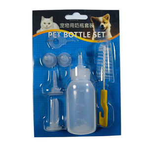 Di alta qualità di plastica latte alimentatore piccolo animale capezzolo bottiglia di latte per cane gatto mucca capra maiale - Product Image 4