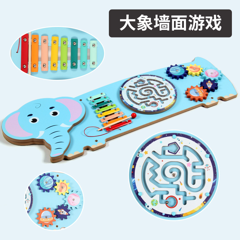 Elephant Wall Game