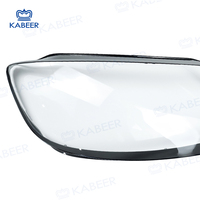 Lampe de protection de phare en verre pour Volkswagen VW Sharan 2012-2019