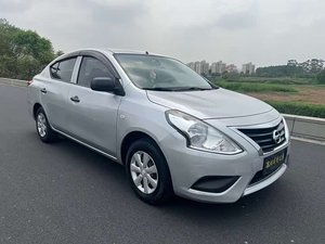 Venta al por Mayor de Autos Usados Nissan Sunny 1.5L, Navara en Venta, Autos de <span class=keywords><strong>Segunda</strong></span> <span class=keywords><strong>Mano</strong></span> y Baratos, Servicio de Entrega a Domicilio - Product Image 3
