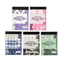 100 feuilles par paquet, notes autocollantes Matsumae, série de notes décoratives style vintage pour bullet journal