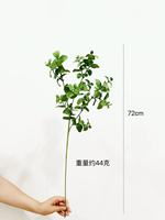 Tanaman Hijau Buatan Nordik, Daun Mint, Daun Dekoratif untuk Rangkaian Bunga, Ornamen Ruang Tamu, Alat Peraga Fotografi