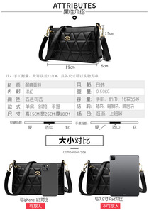 Travel Shoulder Bag Designer Cross Body Bags for Women Casual Messenger Bag PU Leather Crossbody <b>Purse</b> <b>Cute</b> Cross Handbag - Product Image 6