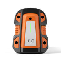 Scanner industriel bidimensionnel filaire Y1