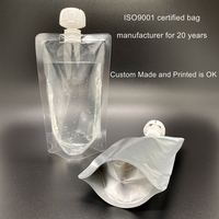 Sac torsadé transparent et personnalisé, sachets de liquide résistant aux hautes températures avec bec, pièces