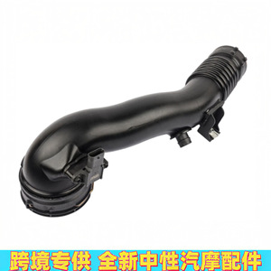 Tubo de Admisión de Aire para BMW Serie 7 X6, Pieza de Repuesto de Plástico 13717609810 - Product Image 5