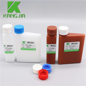 20ml 50ml était gratuit Erba Neusoft analyseur biochimique réactif <span class=keywords><strong>plastique</strong></span> R1 R2 bouteille laboratoire emballage chimique - Product Image 5