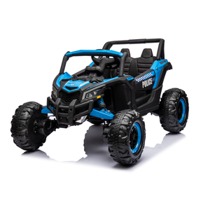 Autos Eléctricos para Niños de 12v Pinghu, Biplaza con Control Remoto para Niños y Adolescentes - Product Image 1