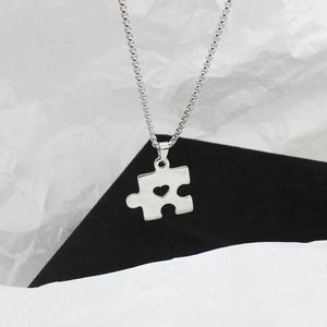 Collar de Pareja de Acero Inoxidable Antideslustre para Hombre y Mujer, con Colgante de Corazón Hueco Tipo Rompecabezas, Collar para Enamorados - Product Image 5