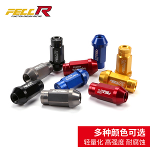 FECCR — écrou forgée en alliage d'aluminium, vis à pneu léger, <span class=keywords><strong>jante</strong></span> de roue modifiée, écrou de moyeu adapté à toutes les séries de voitures, 10 pièces - Product Image 5