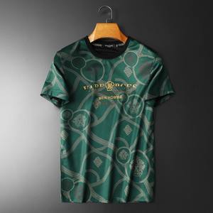 Camiseta de Verano de Algodón Puro Cómoda con Estampado de Letras para Hombre, Camiseta de Manga Corta Verde Moderna con Estampado Ajustada - Product Image 2