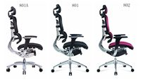 Chaise ergonomique en maille avec soutien lombaire pour poste de travail et cadre dirigeant