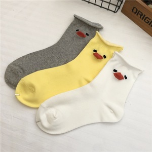 Calcetines de Algodón para <span class=keywords><strong>Mujer</strong></span> con Bordado de Patito, Estilo Japonés Kawaii, con Puño Holgado, Calcetines de Maternidad Personalizados - Product Image 3
