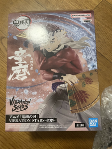Figuras de Anime Originales al por Mayor, Figuras de <span class=keywords><strong>Shinobu</strong></span> <span class=keywords><strong>Kocho</strong></span> y Douma de la Escena de Batalla de Demon Slayer, Coleccionables - Product Image 6
