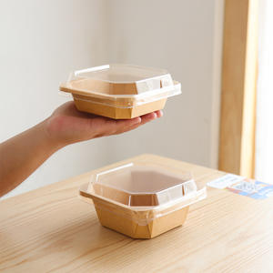 Light Meal Salad Lunch Box Paper Bowl Fruit Cutting Box Fruit Packaging <b>Container</b> Disposable Kraft Paper Box <b>Takeaway</b> Dessert - Product Image 1