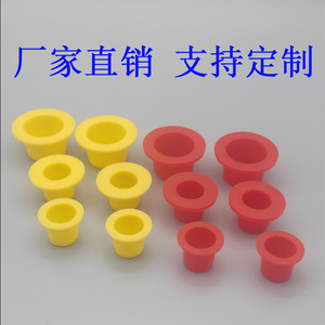 Conical <b>Plastic</b> Plugs Wide <b>Edge</b> Dust Covers PE Material For Tube Protection Customizable Size And Color - Product Image 4