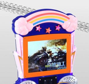 Wholesale Game City Coin Operated Kiddie Rides Coin Operated Gaming Machine Motorcycle Arcade - Product Image 6