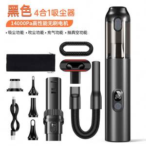 브러시리스 모터 4 in 1 휴대용 진공 청소기 불어 진공 무선 대형 흡입 자동차 진공 청소기 - Product Image 6