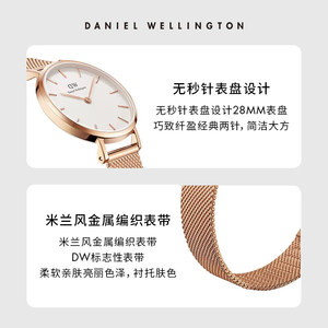 Montre-bracelet élégante et tendance pour femme DW, série <span class=keywords><strong>PETITE</strong></span>, en acier inoxydable doré, quartz, étanche 30m, luxe léger - Product Image 5