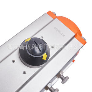 Actionneur pneumatique Qimaike GT pour vanne papillon et vanne à bille, vanne de commande pour fluides multiples - Product Image 3