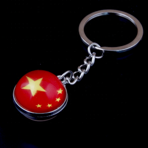 Llavero Metálico con Bandera Americana, Souvenir para Canadá, Brasil, <span class=keywords><strong>Cuba</strong></span>, México, Perú, Chile, Colombia, Argentina, con Colgante <span class=keywords><strong>de</strong></span> Bola <span class=keywords><strong>de</strong></span> Cristal - Product Image 2
