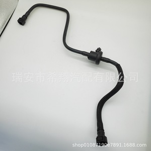 โซลินอยด์วาล์วถังคาร์บอนฟอร์ด BV61-9D289GC อะไหล่ทดแทนใหม่สำหรับระบบเชื้อเพลิงเครื่องยนต์ 12 โฟกัส 2.0 - Product Image 1