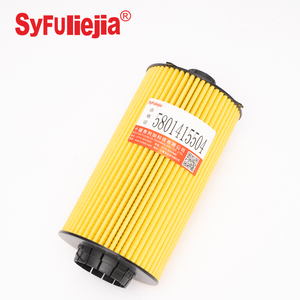 Filtro Olio Carburante di Alta Qualità per Motori Pesanti 5801415504 84572228 per <span class=keywords><strong>Camion</strong></span> <span class=keywords><strong>IVECO</strong></span> <span class=keywords><strong>STRALIS</strong></span> - Product Image 2