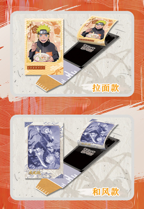 กล่องของเล่นเซอร์ไพรส์ 36 กล่อง ขายส่ง Taniayi Na-ru แบบลอกออกได้ ของขวัญวันเกิดเด็ก กล่องปริศนาสะสม นินจา - Product Image 6