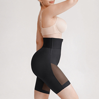 Waistdear En gros Short gainant taille haute pour femme avec coussinets de hanche amovibles, effet rehausseur de fesses, contrôle du ventre et fermeture éclair