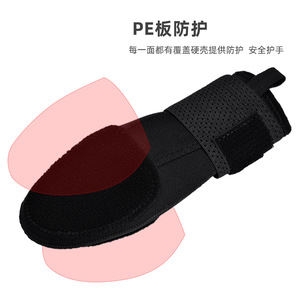 Baseball <b>Sliding</b> Gloves With Pe Plate Protection One Size Black Durable Palm Guard For Outdoor Sports - Product Image 1