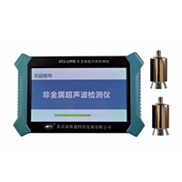 Medidor de Velocidad de Pulso Ultrasónico U910/U920, Probador de Calidad del Concreto, Garantía de 1 Año, USB, 220V, Equipo para Baterías de Litio