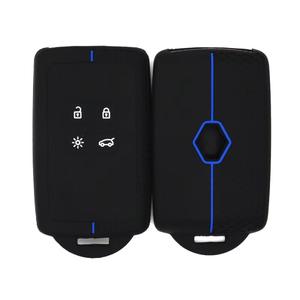 Cover per Chiavi Auto in Silicone Personalizzabile, Compatibile con <span class=keywords><strong>Renault</strong></span> Koleos Captur, <span class=keywords><strong>Accessori</strong></span> Auto di Alta Qualità, Vendita all'Ingrosso - Product Image 3