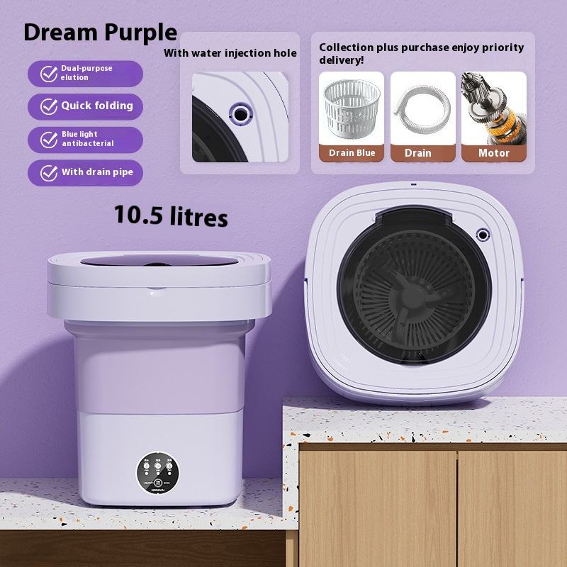 ใหญ่10.5L ฝันสีม่วง + ฆ่าเชื้อแสงสีฟ้า