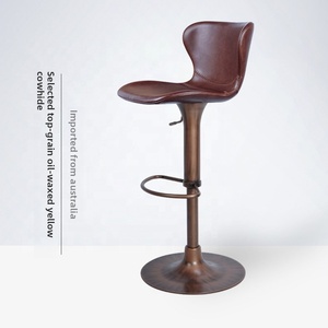 <span class=keywords><strong>Chaise</strong></span> <span class=keywords><strong>de</strong></span> <span class=keywords><strong>bar</strong></span> en cuir <span class=keywords><strong>de</strong></span> vachette huilé et ciré, style luxe léger, usage commercial, dossier relevable, rotative, personnalisable - Product Image 3