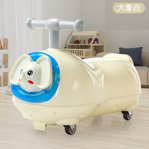 Blue Peanut Shaped Scooter For 1-3 Years Old Kids With <b>Lights</b> And Music Indoor Use Four Wheels Anti Tipping Mechanism - Product Image 5