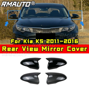 ฝาครอบกระจกมองข้างรถยนต์ ป้องกันรอยขีดข่วน สำหรับ Kia K5 2011-2016 ชุดแต่งรถยนต์ อุปกรณ์ตกแต่งรถยนต์ - Product Image 2