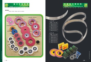 YOHA – pièces de rechange pour machine à skier en <span class=keywords><strong>cuir</strong></span>, <span class=keywords><strong>pied</strong></span>-de-biche radian de 10mm pour machine à skier 801 747 - Product Image 6