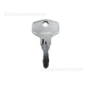 Clé 1323 compatible avec la serrure de poignée Hoppe Kcw5 4W1323, clé de verrouillage de fenêtre pour utilisation sur fenêtre - Product Image 4