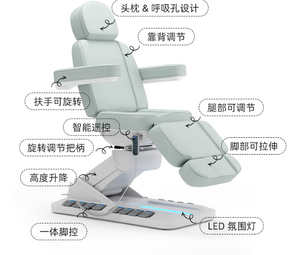 Lit de massage électrique de luxe à 4 moteurs, en cuir synthétique, éponge haute densité, lit facial réglable pour clinique de beauté haut de gamme - Product Image 6