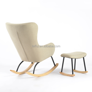 Fauteuil à bascule pour allaitement maternel avec coussin beige - Product Image 3