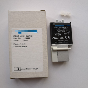 MHA2-MS1H-32G-<span class=keywords><strong>2</strong></span>-K 196119 Cilinder - Product Image 1