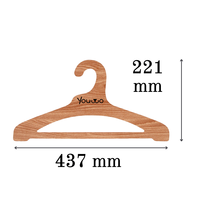 Cintre en carton grain de bois de taille personnalisée recyclé design fonctionnel pour garde-robe vêtements cintre en papier