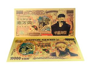 Vente en gros de billets de banque en feuille d'or 24K, anime japonais Jujutsu Kaisen, billets de banque en feuille d'or plaquée or, cadeaux pour enfants - Product Image 5